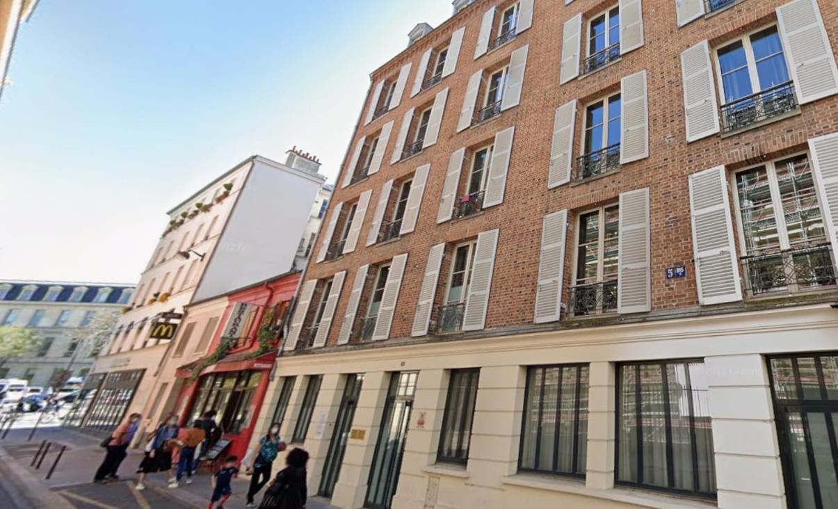 Service - Jardin Des Plantes - 5 Appartement Parijs
